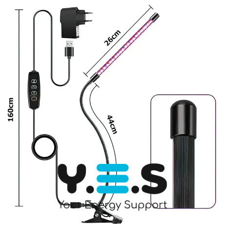 Одинарна гнучка фітолампа для рослин 15 Вт: таймер, регулювання яскравості