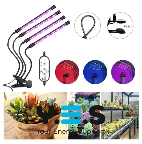 Четверна гнучка фітолампа для рослин 60 Вт з таймером та регулюванням яскравості