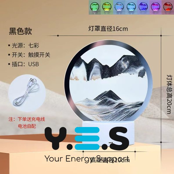 Настільна 3D пісочна картина-антистрес з підсвіткою «Піщаний пейзаж», рухливий пісок