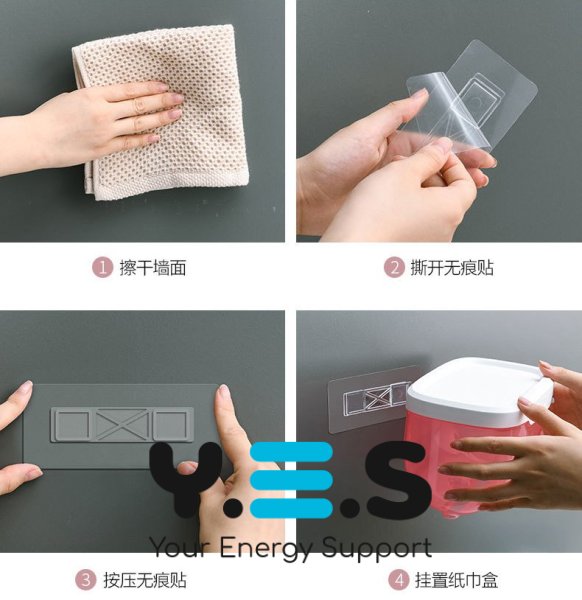 Водонепроникний пластиковий бокс-органайзер Tissue Box: тримач туалетного паперу/серветок з поличкою для ванної кімнати