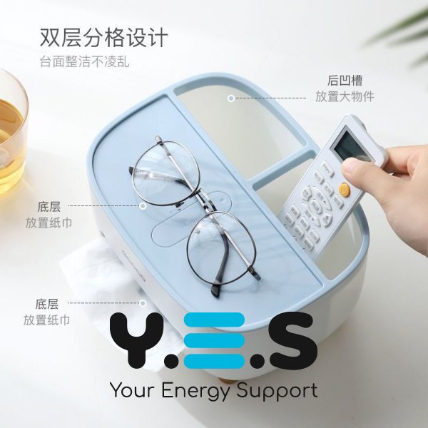 Настільний органайзер Ecoco Tissue: диспенсер для серветок і відсіки для аксесуарів