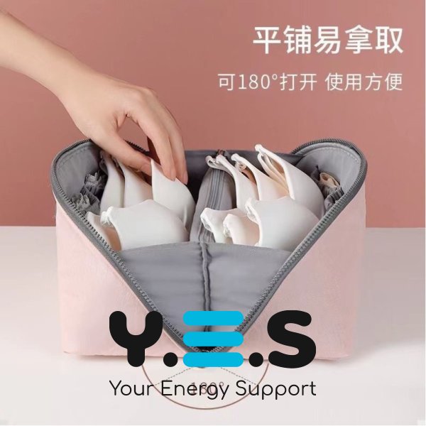 Дорожня косметичка-органайзер для білизни: бюстгальтери, шкарпетки та дрібні речі