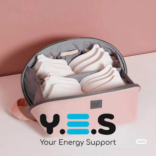 Дорожня косметичка-органайзер для білизни: бюстгальтери, шкарпетки та дрібні речі