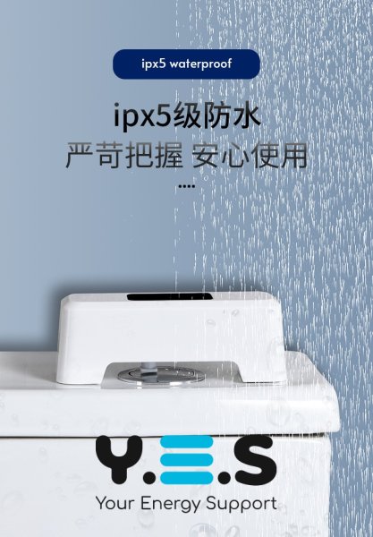 Безконтактна сенсорна кнопка змиву бачка унітазу Sensor Button