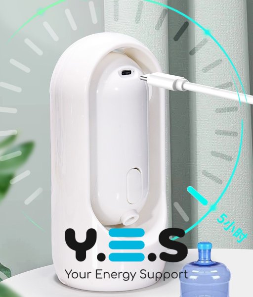 Електрична помпа-диспенсер Suction Pump для води на бутлі 3–18,9 л