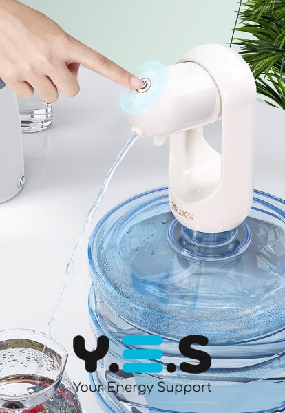 Електрична помпа-диспенсер Suction Pump для води на бутлі 3–18,9 л