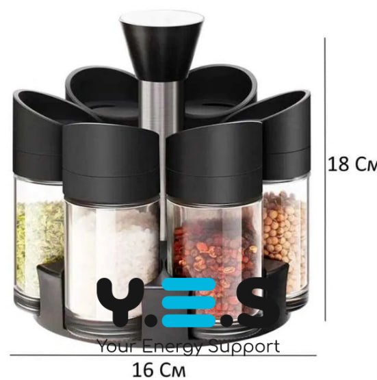 Набір для спецій Especia: 6 баночок на підставці-каруселі, спецівниця для приправ, чорна