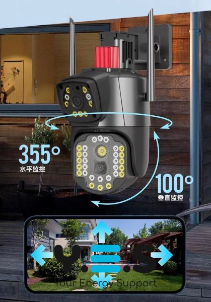 Вулична бездротова IP-камера V380 Wi‑Fi з двома об’єктивами 4MP+4MP та віддаленим доступом