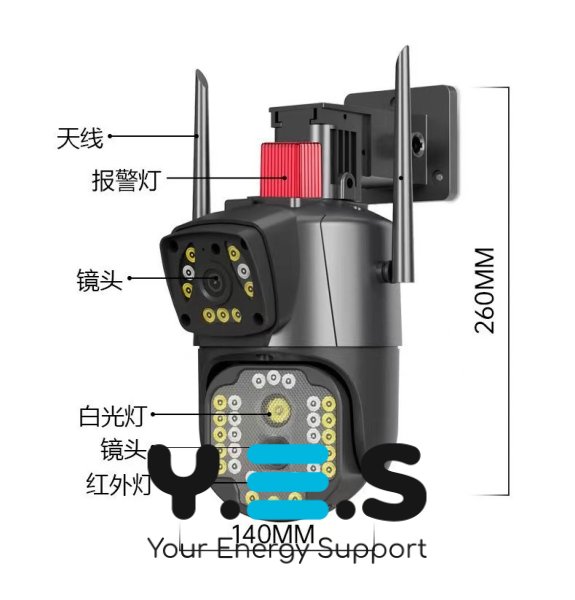 Вулична бездротова IP-камера V380 Wi‑Fi з двома об’єктивами 4MP+4MP та віддаленим доступом