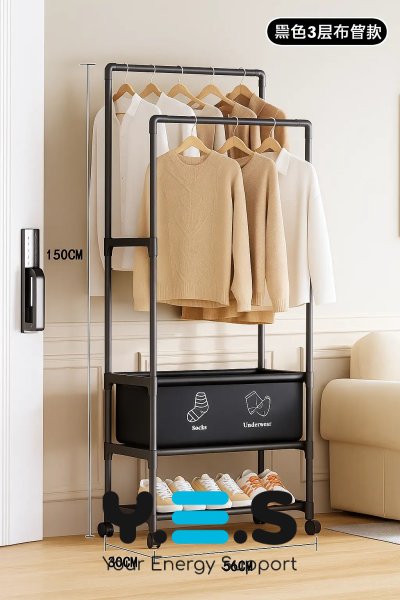 Стійка-вішалка для одягу та взуття на колесах YH9918-3A, телескопічна, регульована висота