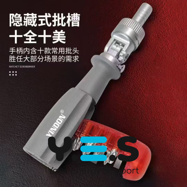 Кутова викрутка-тріскачка 11-в-1 (храповий механізм), багатофункціональна