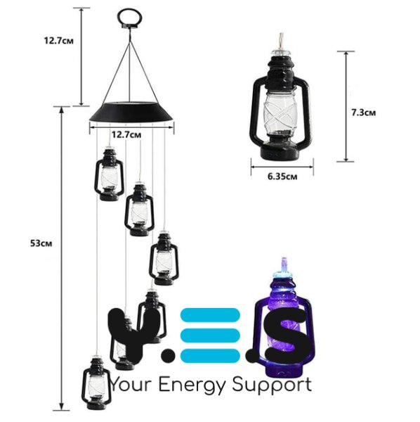 Садовий підвісний декоративний LED ліхтар на сонячній батареї, різнокольоровий