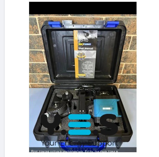 Лазерний нівелір 4D Level 40-43, професійний зелений рівень 360° для будівництва й ремонту