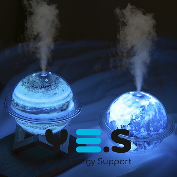 Зволожувач повітря «Планета» з підсвічуванням — стильний для дому та офісу