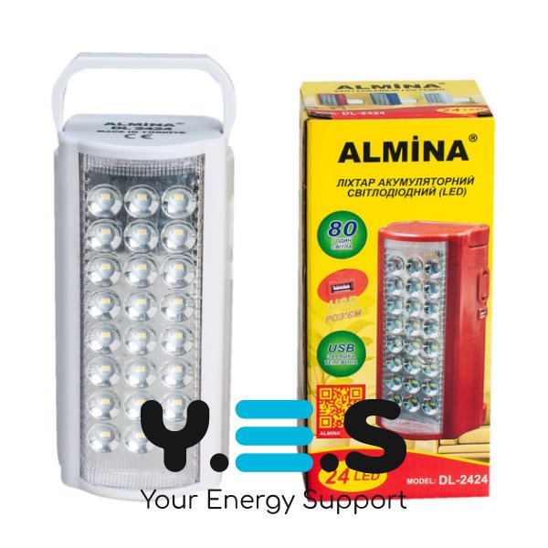 Ліхтар Almina 24 LED акумуляторний переносний з пауербанком для кемпінгу