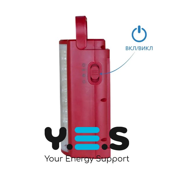 Ліхтар Almina 24 LED акумуляторний переносний з пауербанком для кемпінгу