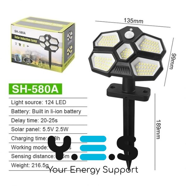 Вуличний LED світильник SH-580A Solar Induction з сонячною панеллю та датчиком руху