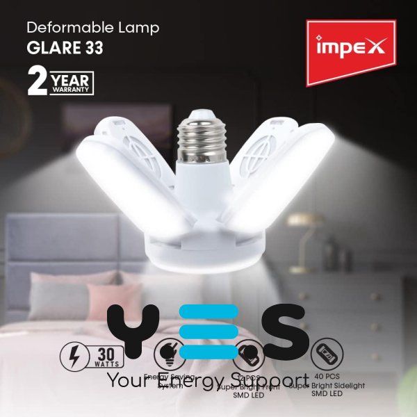 Світлодіодна лампа-«вентилятор» складна 4 лопаті E27 KK-202, 60W