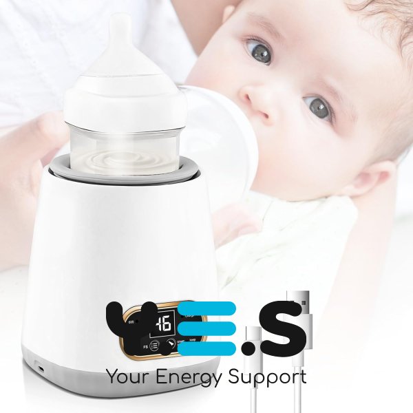 Портативний електропідігрівач-шейкер для дитячих пляшечок Electric Milk Bottle Shaker
