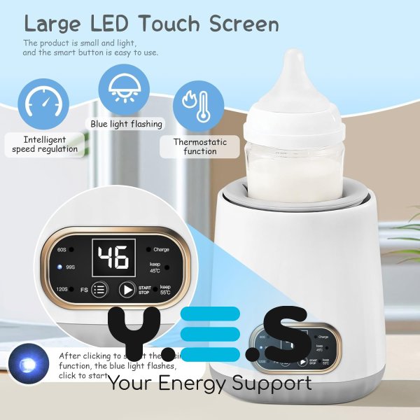 Портативний електропідігрівач-шейкер для дитячих пляшечок Electric Milk Bottle Shaker
