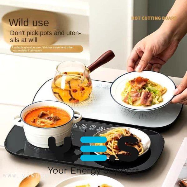 Інтелектуальна багатофункціональна дошка‑підігрівач для їжі для дому й офісу (тарілка з підігрівом)