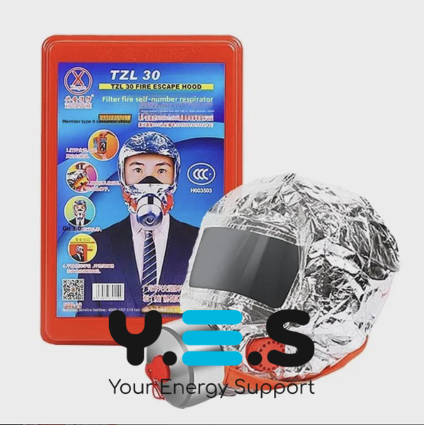 Екстрений захисний протигаз Fire Mask TZL-30 для дітей і дорослих