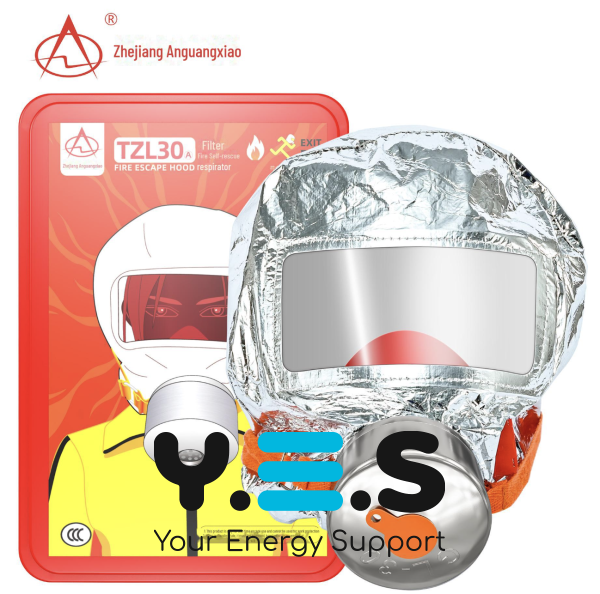 Екстрений захисний протигаз Fire Mask TZL-30 для дітей і дорослих