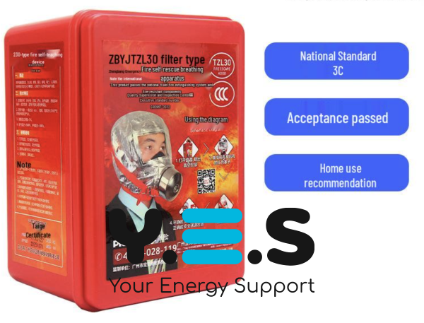 Екстрений захисний протигаз Fire Mask TZL-30 для дітей і дорослих