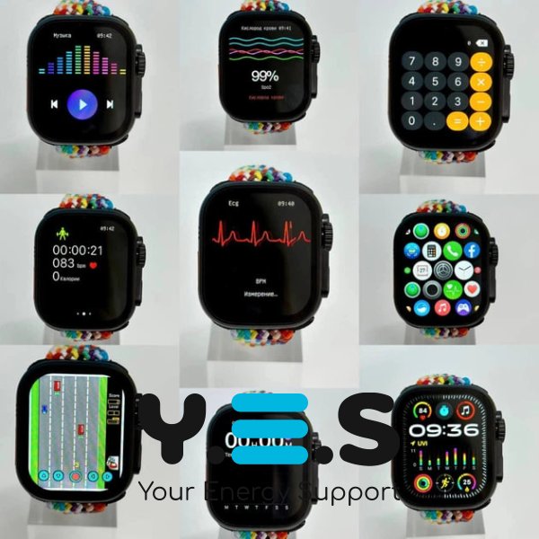 Смарт-годинник MVP-135 Ultra + Power Bank MagSafe, набір заряджання