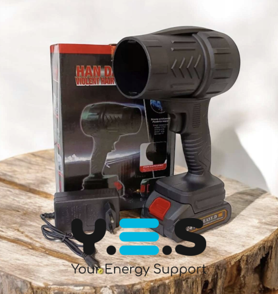 Турбореактивний ручний вентилятор-повітродувка XL-1589, акумуляторний, до 70 м/с