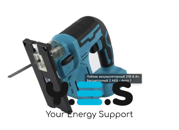 Портативна шабельна пила-лобзик 48V, акумуляторний електролобзик з 2 акумуляторами