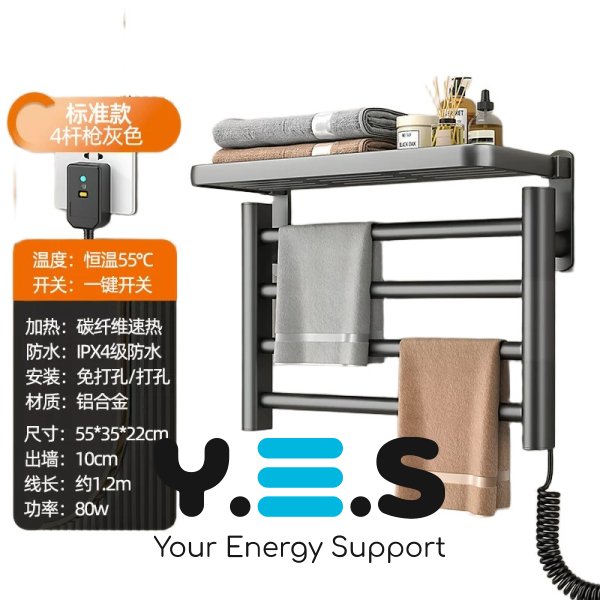 Електрична настінна рушникосушка для ванної GN-9402-G з полицею