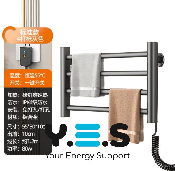 Електрична настінна рушникосушка для ванної GN-9401-G