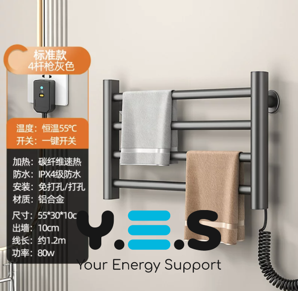 Електрична настінна рушникосушка для ванної GN-9401-G