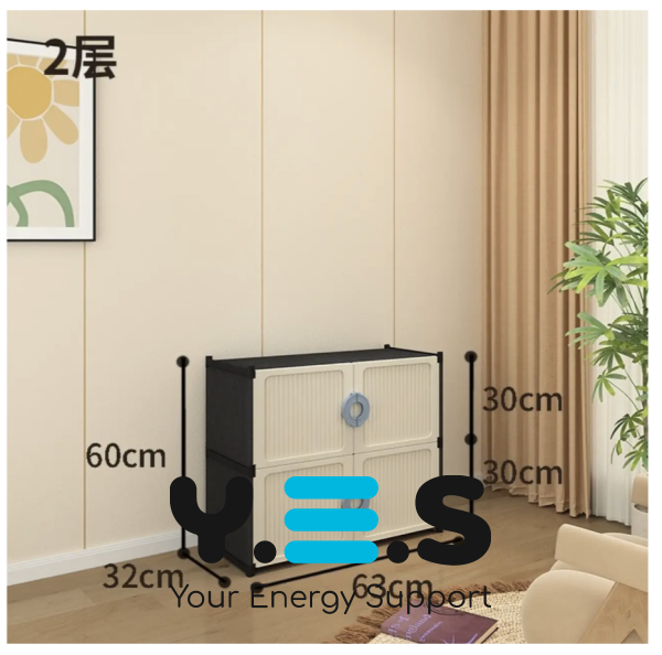 Закрита полиця-шафа для зберігання взуття SNG04 для дому