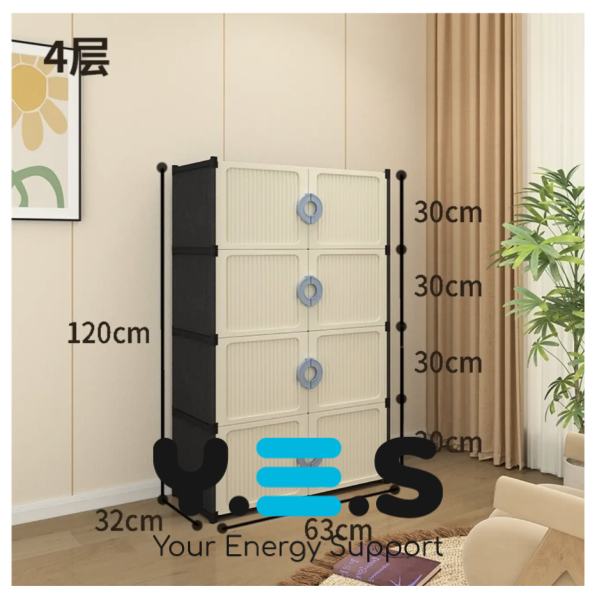 Закрита полиця-шафа для взуття SNG08 для зберігання взуття вдома