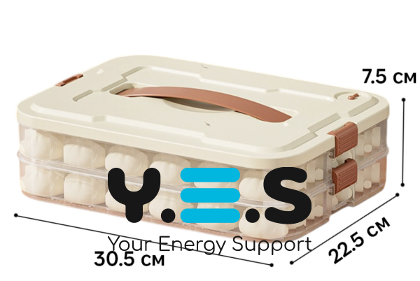 Дворівневий пластиковий контейнер для заморожування пельменів і вареників 30,5×22,5×7,5 см