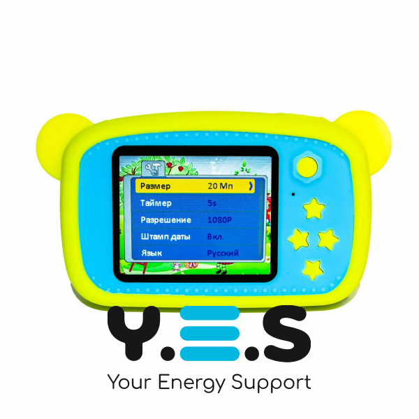 Дитячий цифровий фотоапарат BEAR ведмедик з іграми: камера для фото та відео дітям