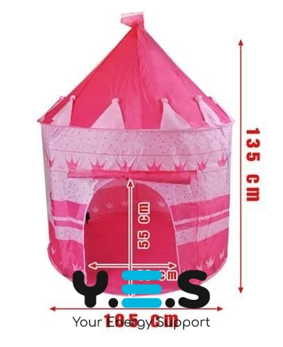 Дитячий ігровий намет «Замок принцеси» для дому та вулиці
(До 100 символів, без дублювань, природною українською.)