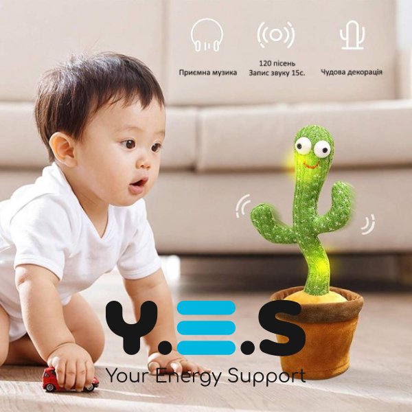 Музична іграшка кактус Dancing Cactus TikTok: танцює, співає, підсвітка, повторює, USB зарядка