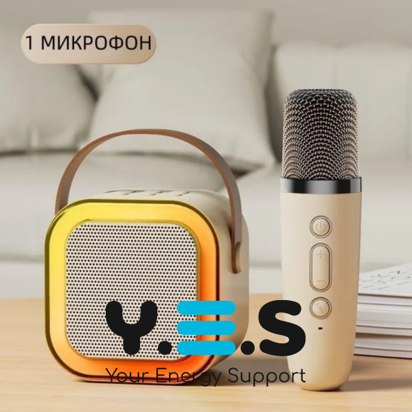Дитячий караоке-набір: бездротовий мікрофон і Bluetooth-колонка для співу