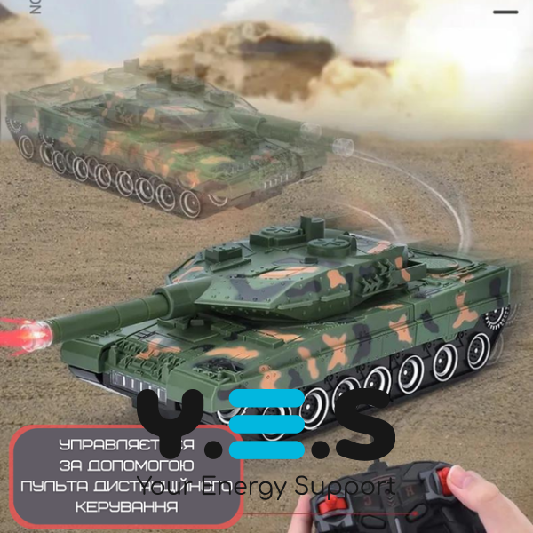 Дитяча радіокерована іграшка Armored Car: танк‑трансформер/робот 360°, світло, звук, акумулятор