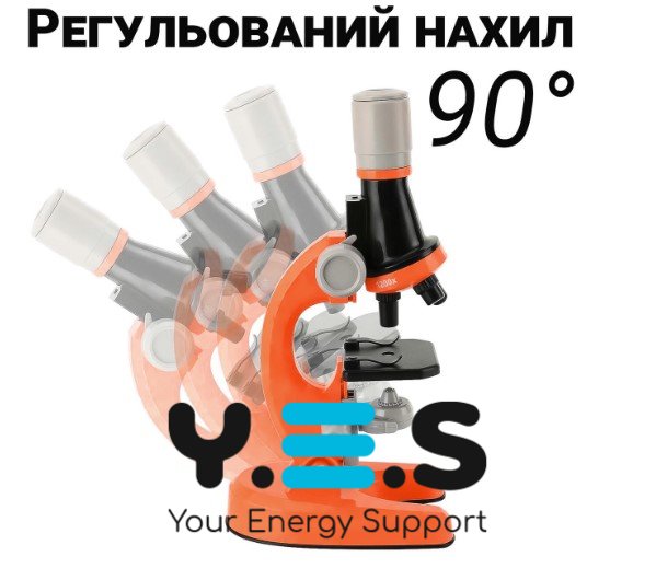 Дитячий мікроскоп з підсвічуванням і набором біозразків, іграшковий, 3 рівні збільшення