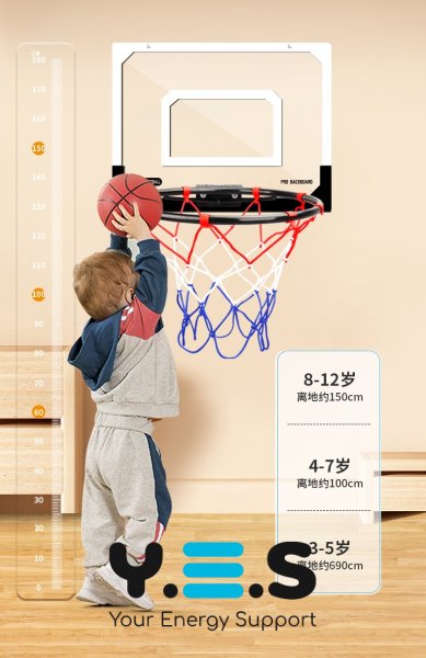 Дитячий баскетбольний набір: щит з кільцем, м’яч, електронне табло та звукові ефекти