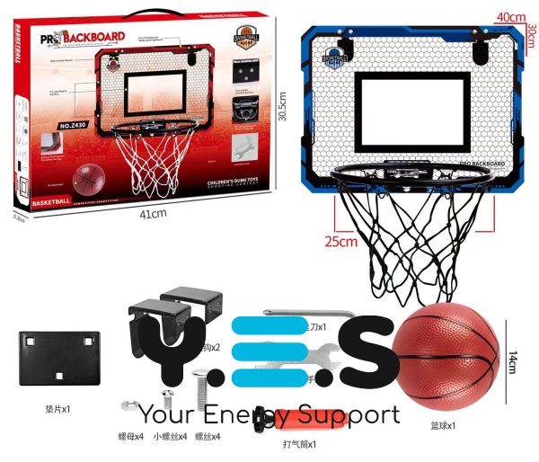 Дитячий баскетбольний набір: щит з кільцем, м’яч, електронне табло та звукові ефекти