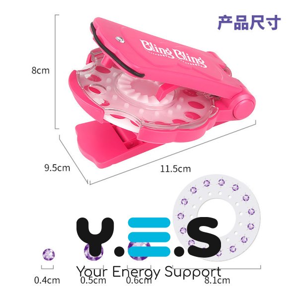 Степлер-стайлер Bling Bling для волосся: прикраса стразами, «діамантовий» для дівчаток