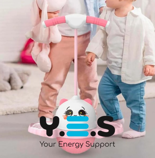 Дитячий джампер для активних ігор: стрибковий джампер з ручками