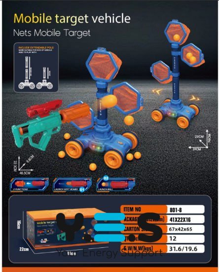 Дитячий тир 801-8: пістолет із мобільною мішенню, ігровий набір для влучності та розваг