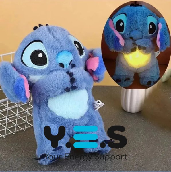 Інтерактивний нічник-стіч для сну: дихаюча плюшева іграшка-світильник (веселий)