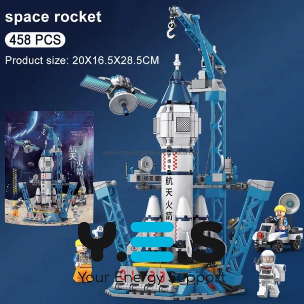 Дитячий конструктор космічна ракета Space Shuttle (шаттл), 452 деталі, великий набір для космосу